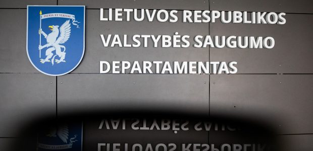 K. Budrys ragina didinti finansavimą VSD