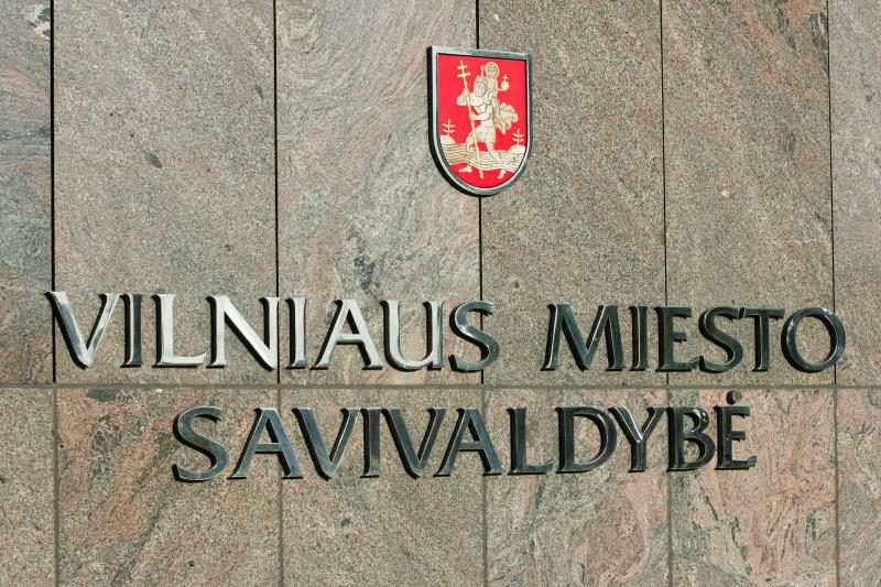 Šiemet Savivaldybės elektroninėmis paslaugomis pasinaudojo dvigubai daugiau gyventojų