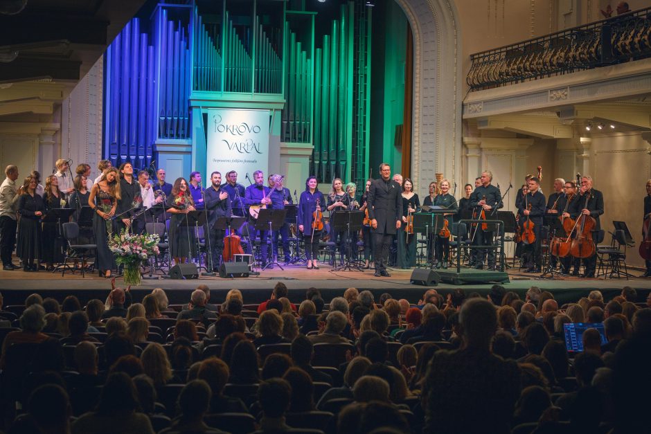 XVIII tarptautinis folkloro festivalis „Pokrovo varpai“ ir šiais metais kviečia savo klausytojus