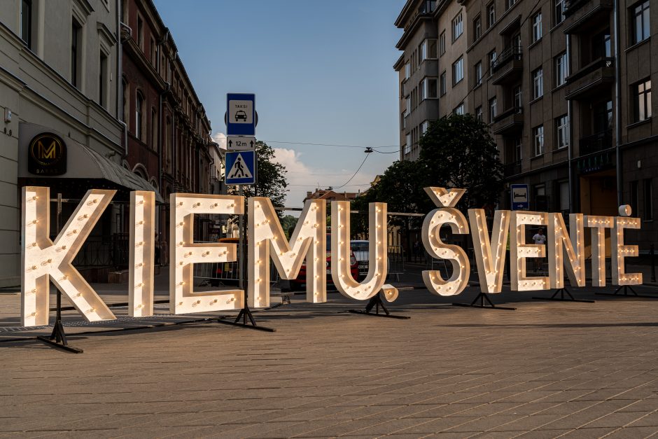 Kiemų šventė 2024