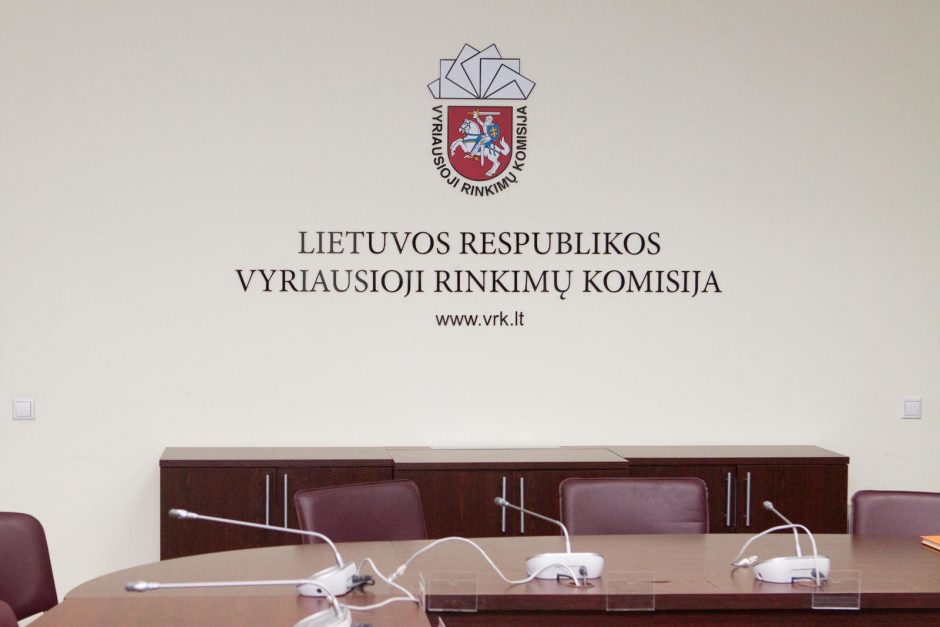 VRK už 2,5 mln. ieško informacinės sistemos ir tinklalapio prižiūrėtojo