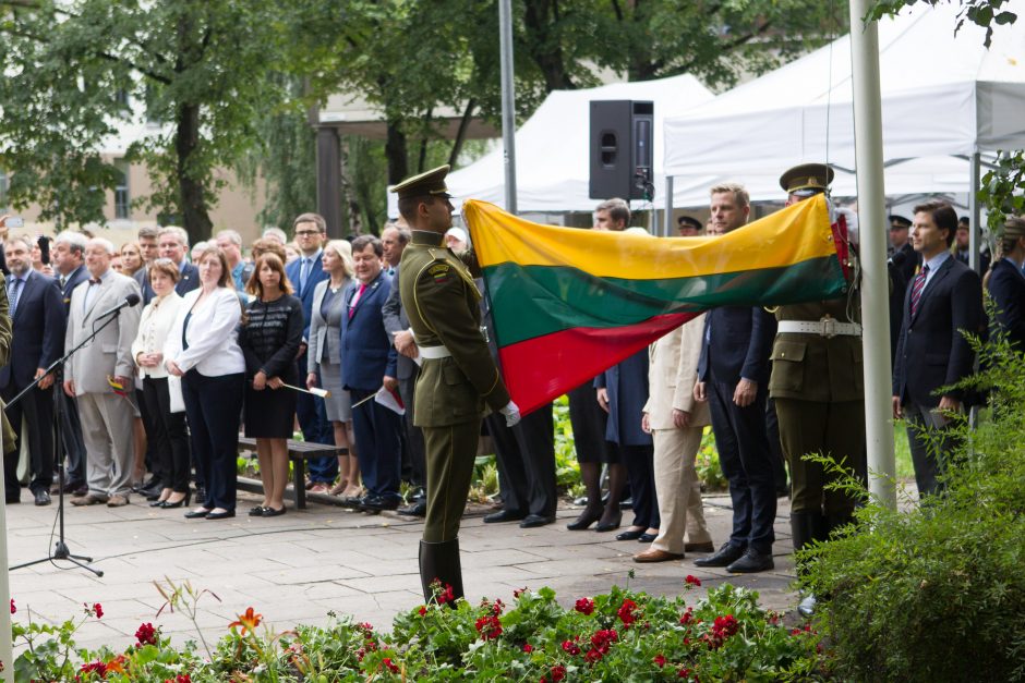 Minimos 1941-ųjų birželio sukilimo 75-osios metinės