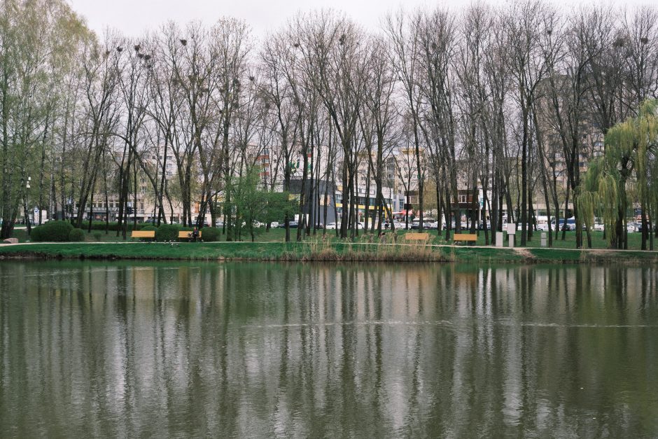 Kauniečių savaitgalis mieste