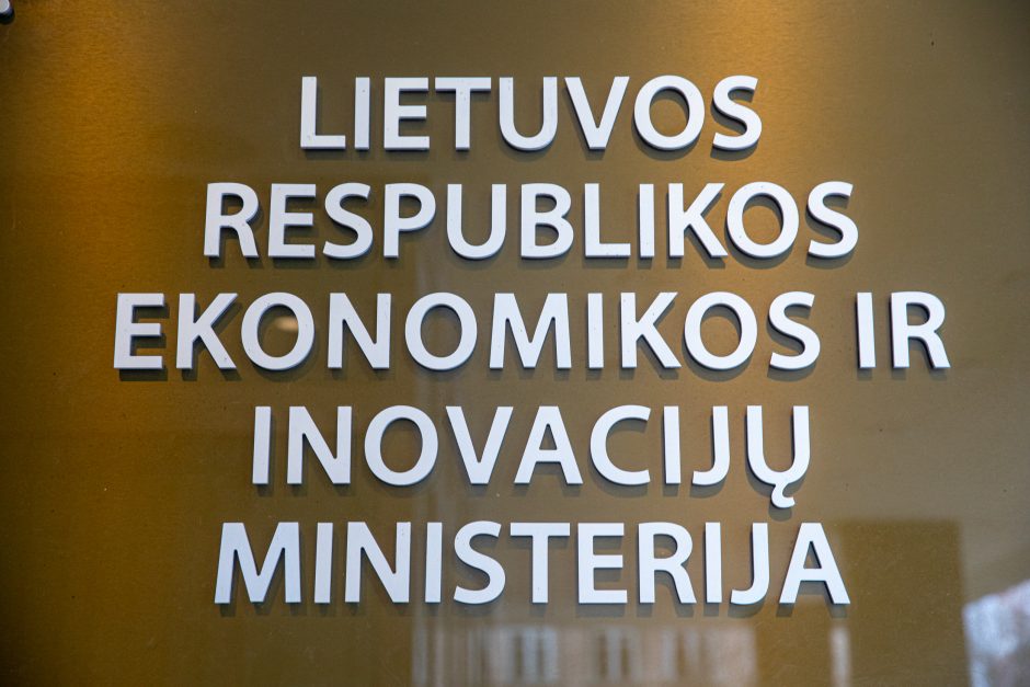 Ministerija siūlo keisti Informacinės visuomenės plėtros komiteto pavadinimą